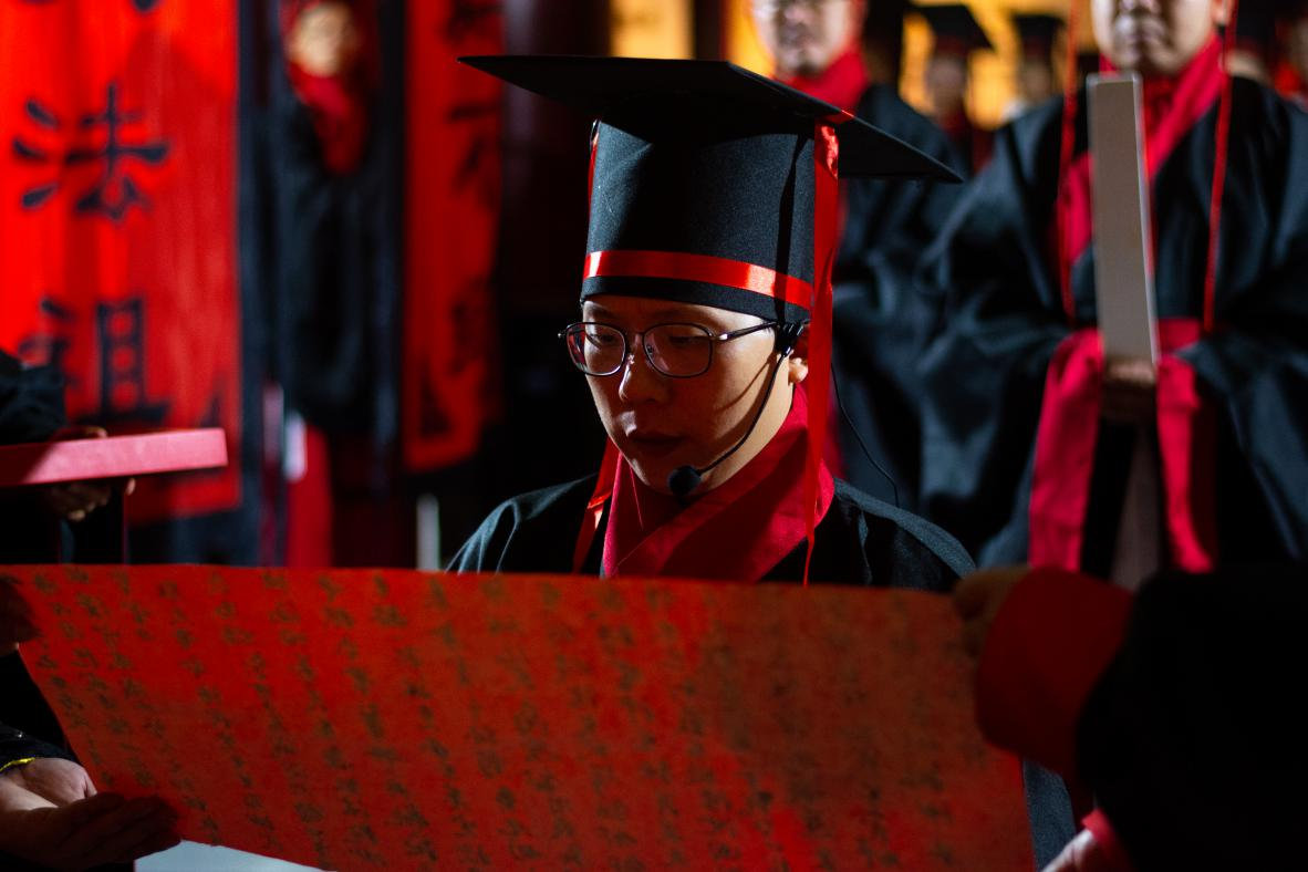 第五届汉服汉礼公祭轩辕黄帝大典在中华始祖堂举行