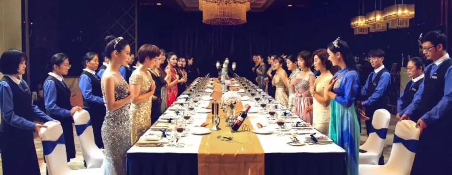 礼仪,学的是什么?