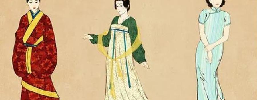 一场跨越千年的时装show