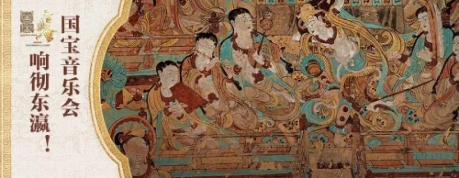 关于汉服常见问题的十问十答