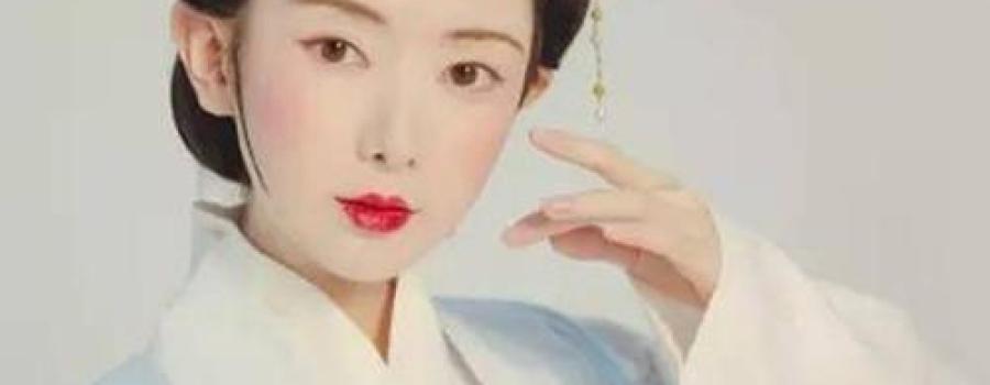 穿汉服离不开好看的妆容,你知道历代有出现过哪些妆粉呢?