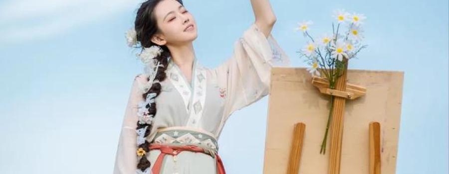 如何选择清新款汉服