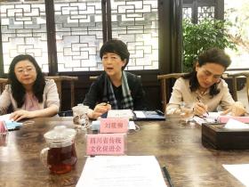 推动汉服产业共创成都新经济名片