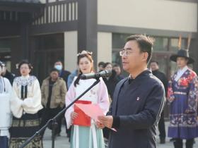 县委书记穿汉服,为修武汉文化活动代言