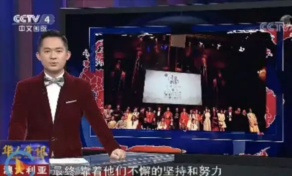 为推广中国汉服，这个小姑娘在澳洲街头的表演惊动了外媒和CCTV！