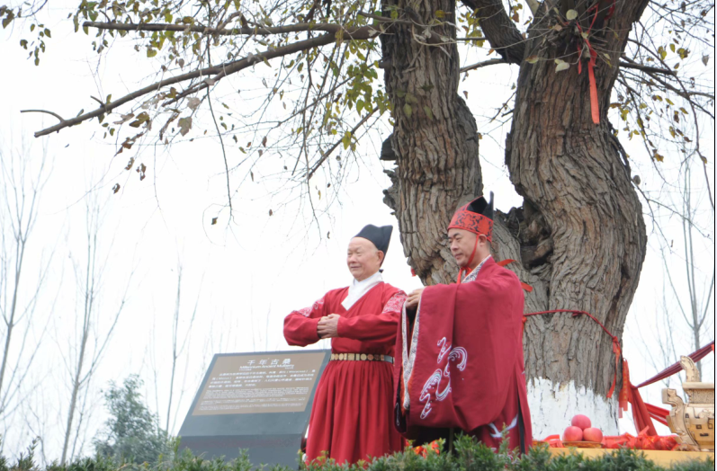 第二届四川同袍冬至敬天祈福祭祀典礼在成都举行