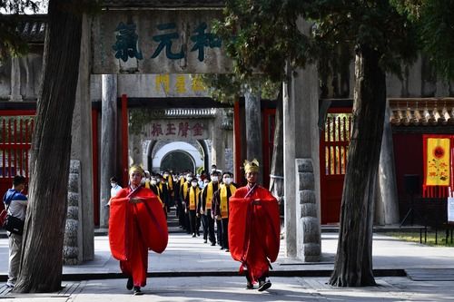 孔子故里首次实现全球“云祭孔” 纪念孔子诞辰2571周年