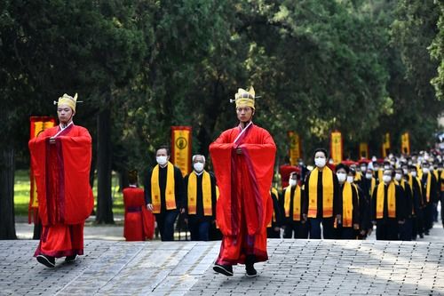 孔子故里首次实现全球“云祭孔” 纪念孔子诞辰2571周年