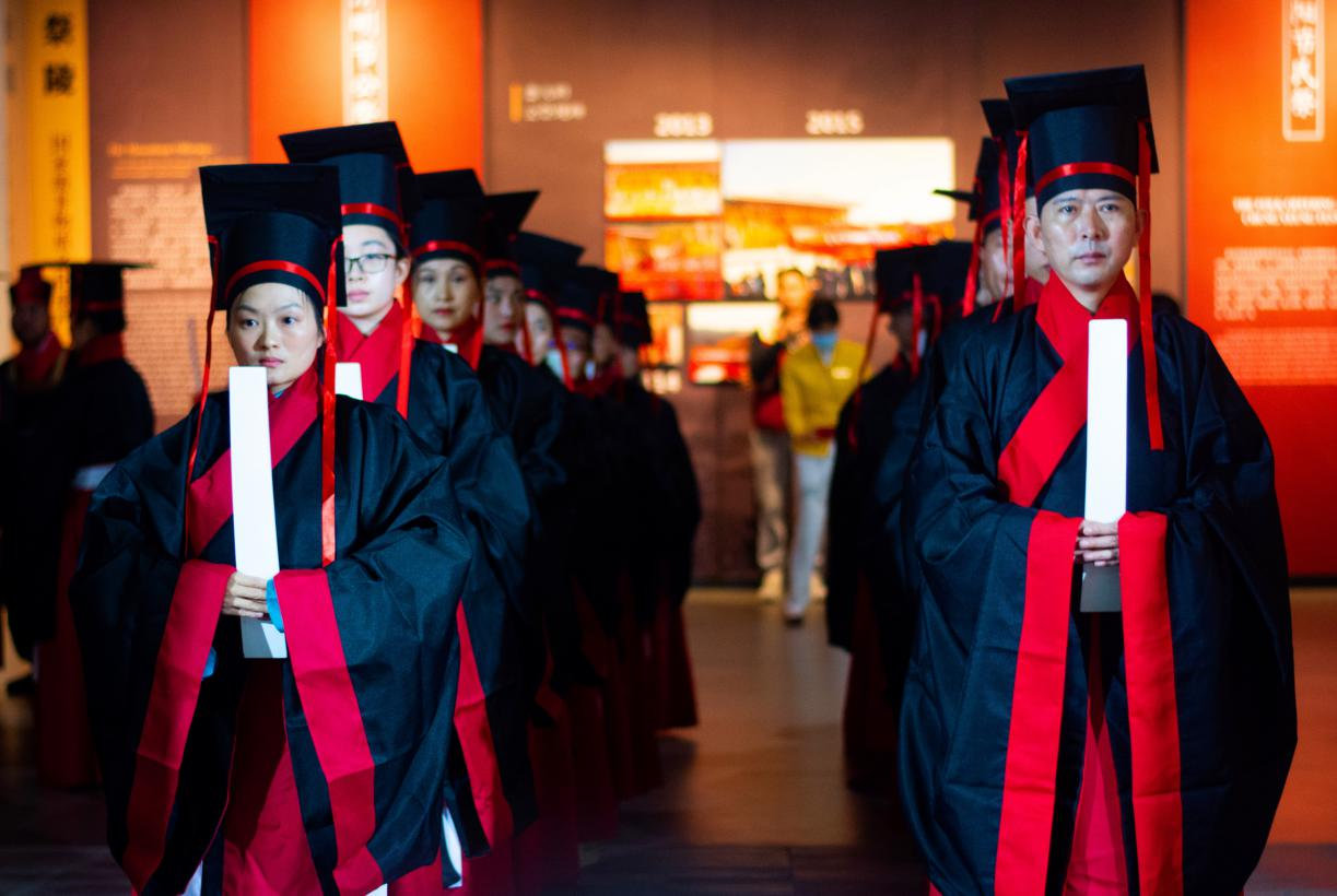 第五届汉服汉礼公祭轩辕黄帝大典在中华始祖堂举行