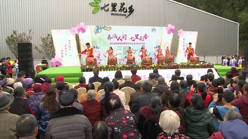 盛况空前 | 两岸同祭祈福中华 共同传承嫘祖文化