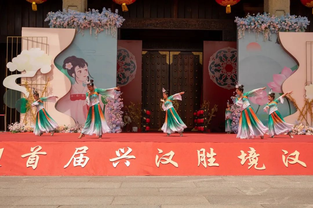 首届汉中兴汉胜境汉服文化节圆满成功|不忘初心，竭力传承中国优秀传统文化