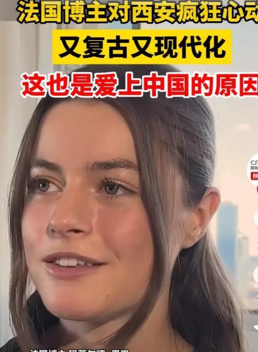 西安杀疯了！外国人突然暴增：欧洲女孩个个穿汉服，老外们太激动