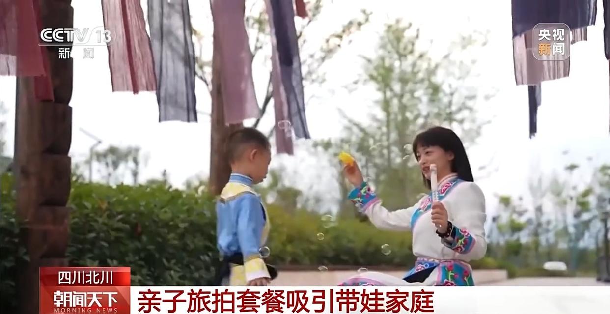 过一把“汉服瘾”体验一回“旱地拔葱” 这些旅拍超级出片!