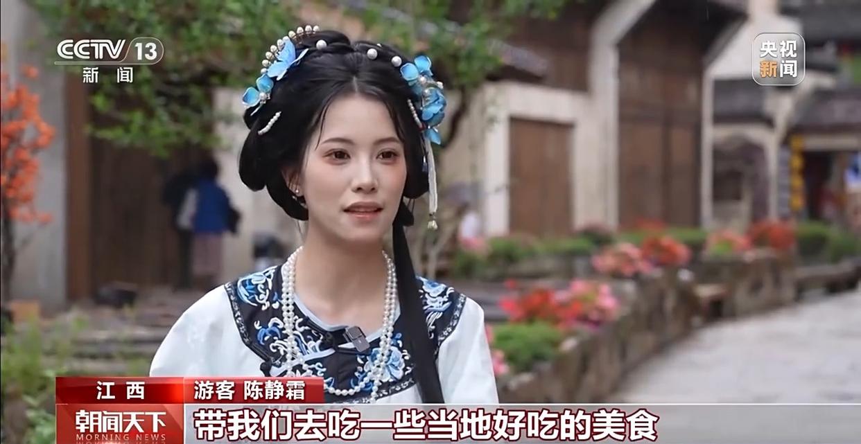 过一把“汉服瘾”体验一回“旱地拔葱” 这些旅拍超级出片!