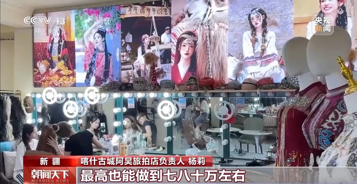 过一把“汉服瘾”体验一回“旱地拔葱” 这些旅拍超级出片!